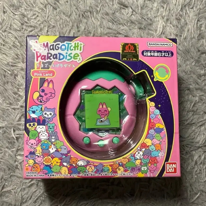 [BUNJANG] Tamagotchi Paradise Pink Edition Unsealed / 미개봉 다마고치 파라다이스 핑크