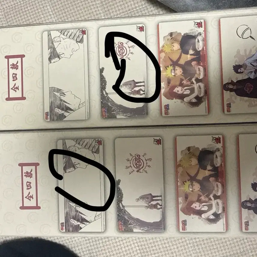 [SOLD OUT] 나루토 20주년 마우스패드 e상