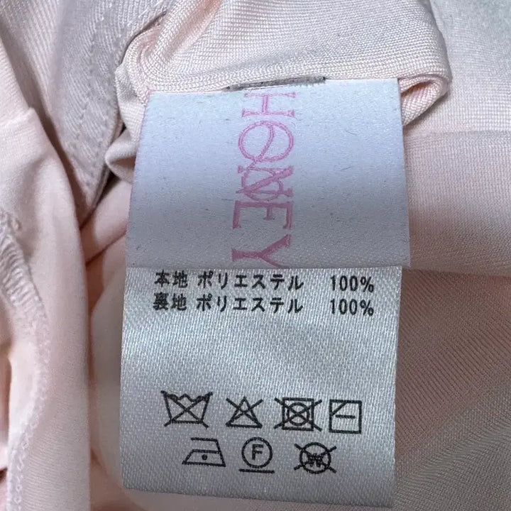 [BUNJANG] Honey Mew Tiered Skirt - Pink / honey mew 허니뮤 티어드 스커트 핑크 free