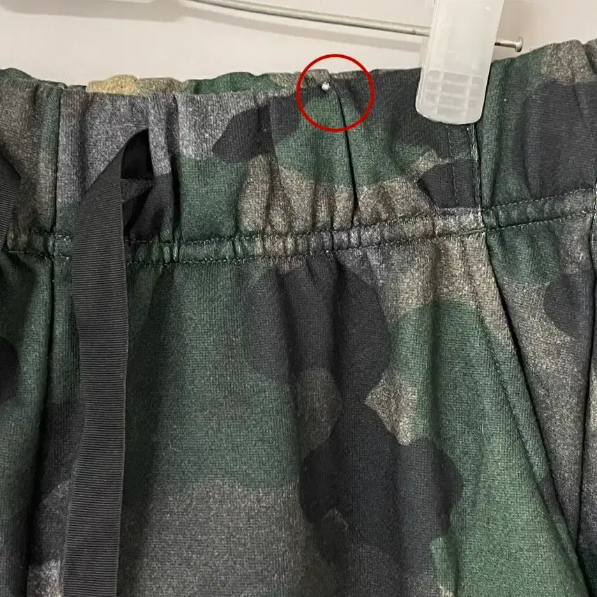[BUNJANG] Nike Camo Training Jogger Pants S / 나이키 카모 트레이닝 조거 팬츠 S