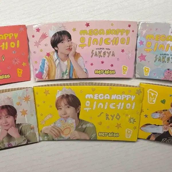 [SOLD OUT] 위시돌 팡이