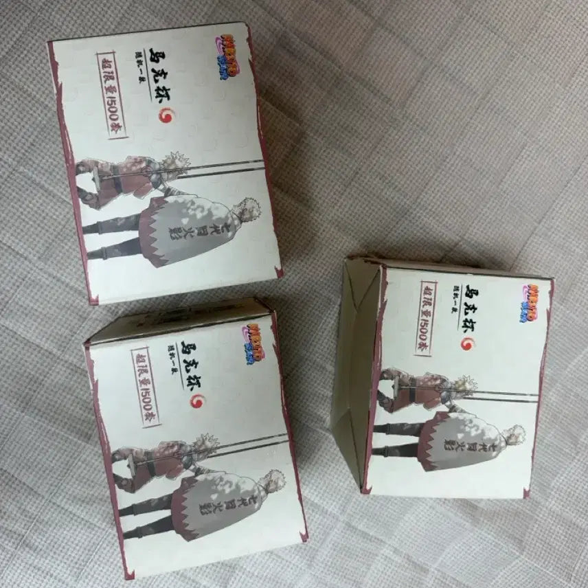 [BUNJANG] Naruto 20th Anniversary Chinese Kuji F Prize / 나루토 20주년 중국쿠지 f상