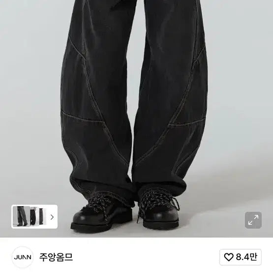 [BUNJANG] Zoang Homme Twist Denim Pants S / 주앙옴므 트위스트 데님 팬츠 S