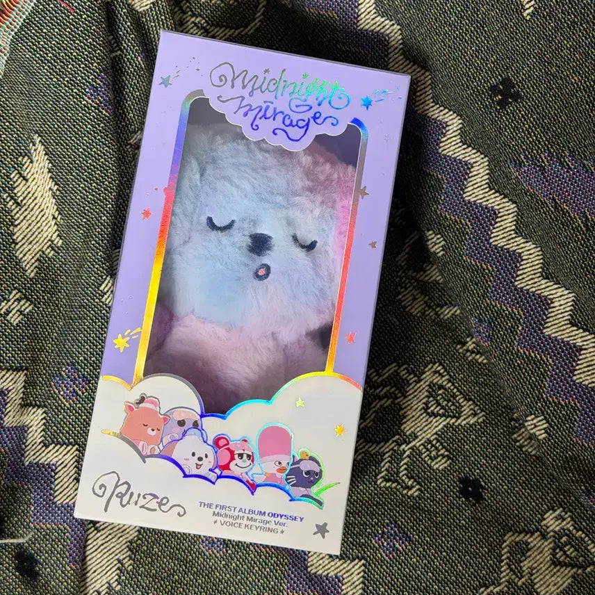 [SOLD OUT] 라이즈 보이스키링 멍룡이 미드나잇미라지