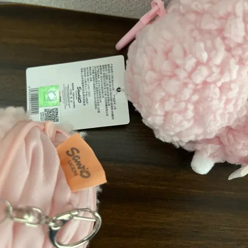[BUNJANG] Set 산리오 마이 스위트 피아노 키링 인형 파우치 세트 인형 뽑기 / Set 산리오 마이 스위트 피아노 키링 인형 파우치 세트 인형 뽑기