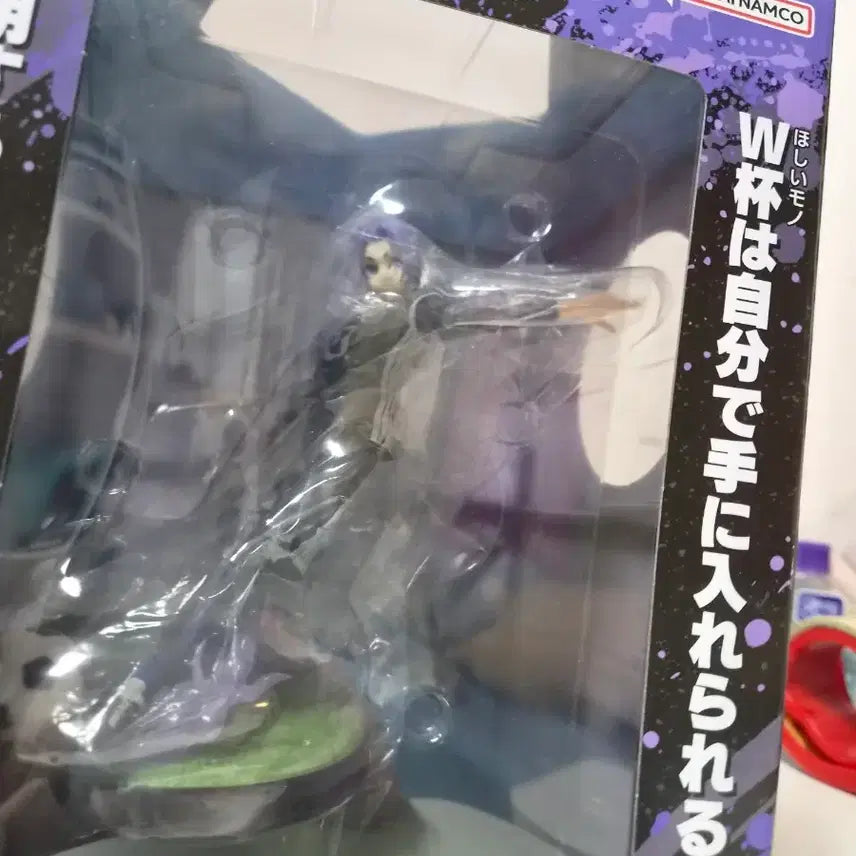 [BUNJANG] Blue Lock Ichiban Kuji D Prize Figure / 블루록 이치방쿠지 제일복권 D상