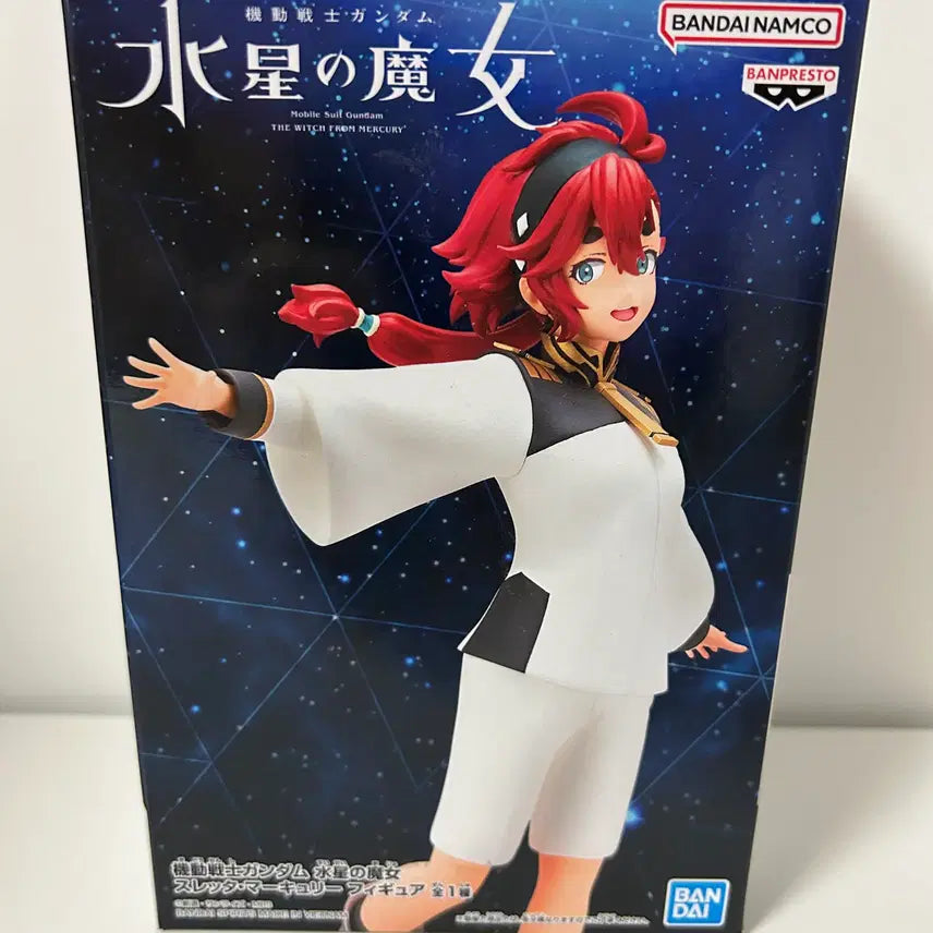 [BUNJANG] Sletta Mercury Figure (Sealed) / 미개봉)수성의마녀) 슬레타 머큐리 피규어
