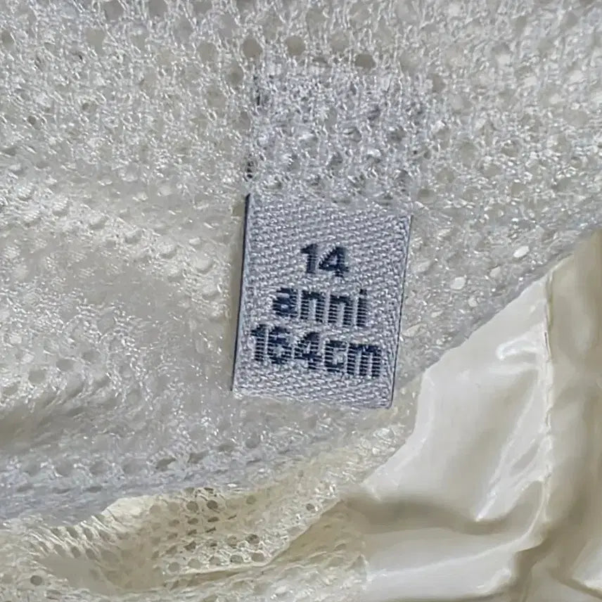 [SOLD OUT] 몽클레르 우르보나스 후드 자켓 화이트164 - 23SS