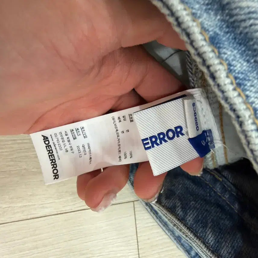 [SOLD OUT] S) 아더에러 이노스 데미지 워싱 데님팬츠 팝니다