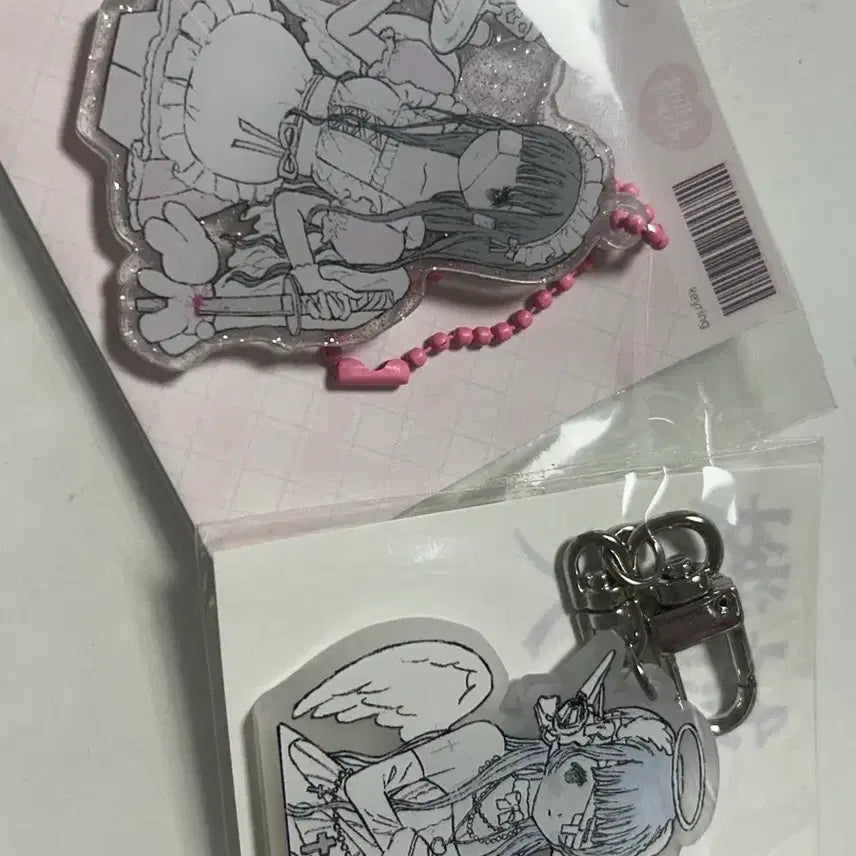 [BUNJANG] Milky Heart Charm Keychain / 밀키하트키링