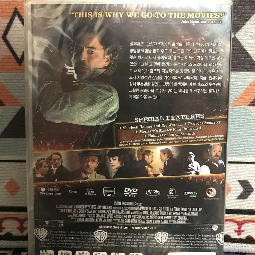 [BUNJANG] Sherlock Holmes: A Game of Shadows (DVD) - New, Unsealed / [DVD] 셜록 홈즈 : 그림자 게임 (1disc) 미개봉 새상품
