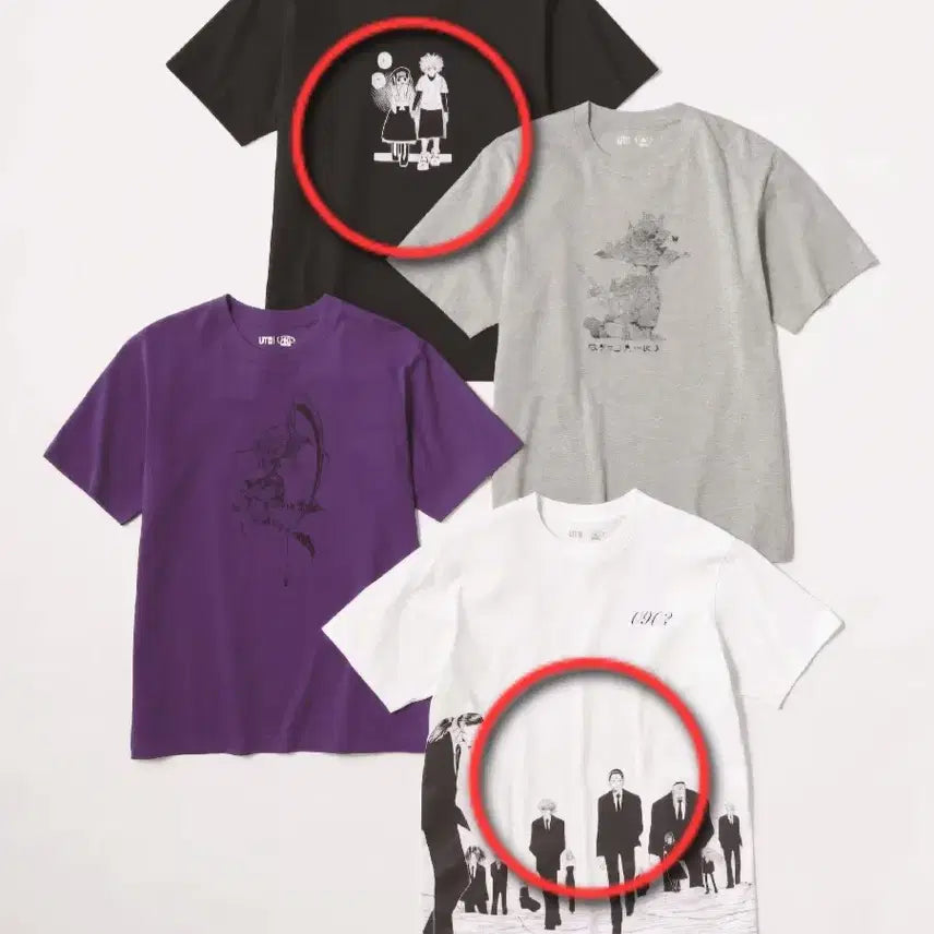 [BUNJANG] Uniqlo Hunter x Hunter Short Sleeve T-Shirt XL Bundle Set / 유니클로 헌터x헌터 반팔 티셔츠 XL 일괄 세트