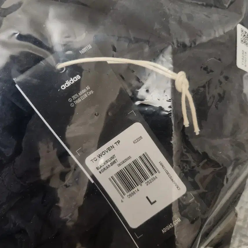 [BUNJANG] Adidas x Thug Club Woven Track Pants (Size L) / 아디다스 x 떠그클럽 우븐 트랙팬츠 L