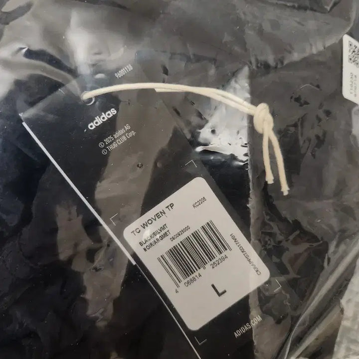 [BUNJANG] Adidas x Thug Club Woven Track Pants (Size L) / 아디다스 x 떠그클럽 우븐 트랙팬츠 L
