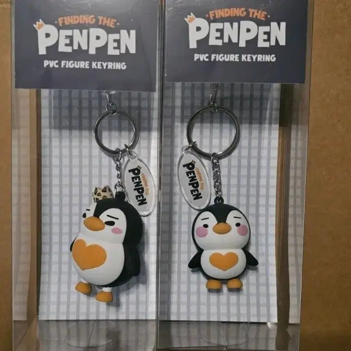[BUNJANG] Pengpeng PVC Figure Keyring Set / 펭펭 팝업 pvc 피규어 키링 2종 1세트