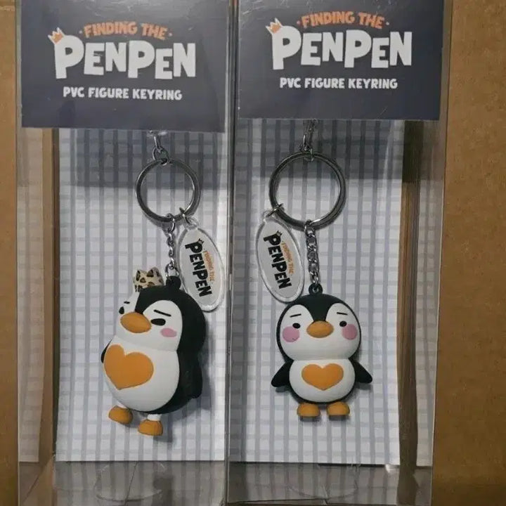 [BUNJANG] Pengpeng PVC Figure Keyring Set / 펭펭 팝업 pvc 피규어 키링 2종 1세트