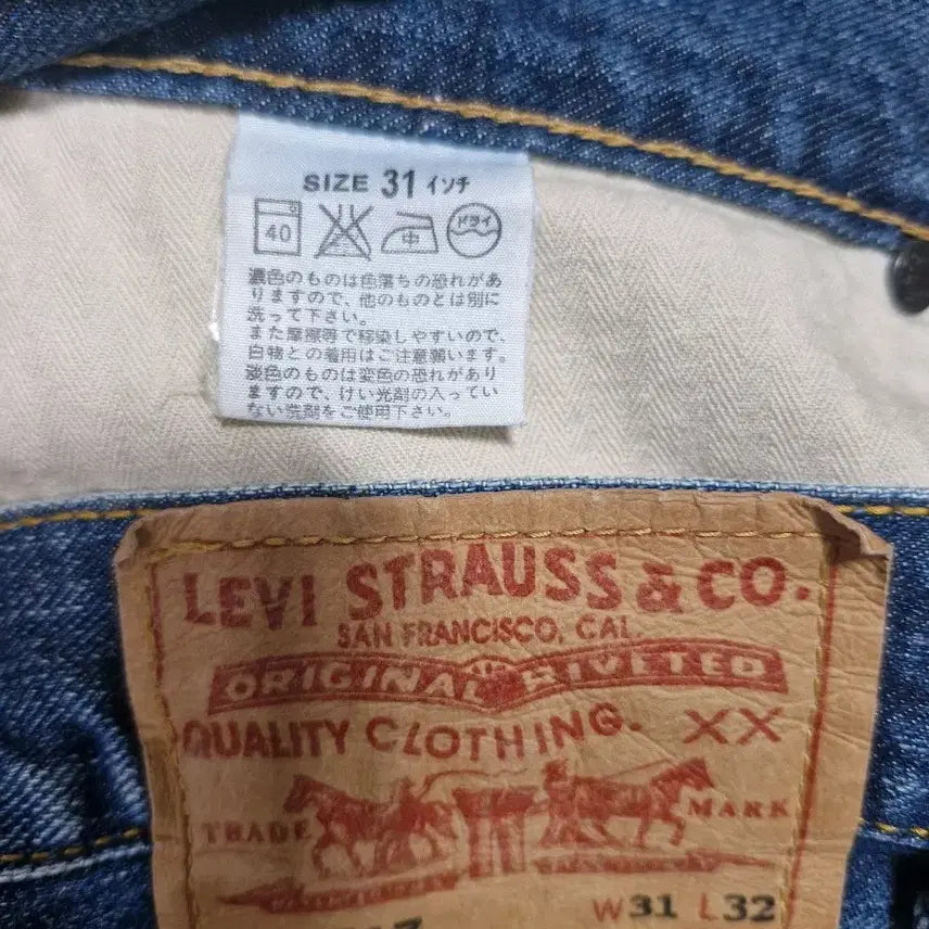 [BUNJANG] Levi&