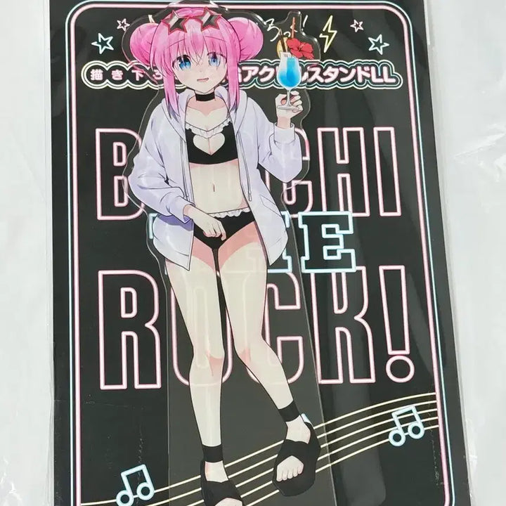[SOLD OUT] 미개봉)봇치더락 특대형 아크릴스탠드 C106 수영복봇치
