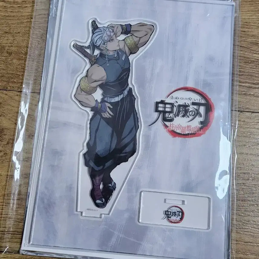 [BUNJANG] Demon Slayer Tengen Uzui Acrylic Stand / 귀멸의칼날 우즈이 텐겐 주합회의 나비저택 아크릴스탠드 판매