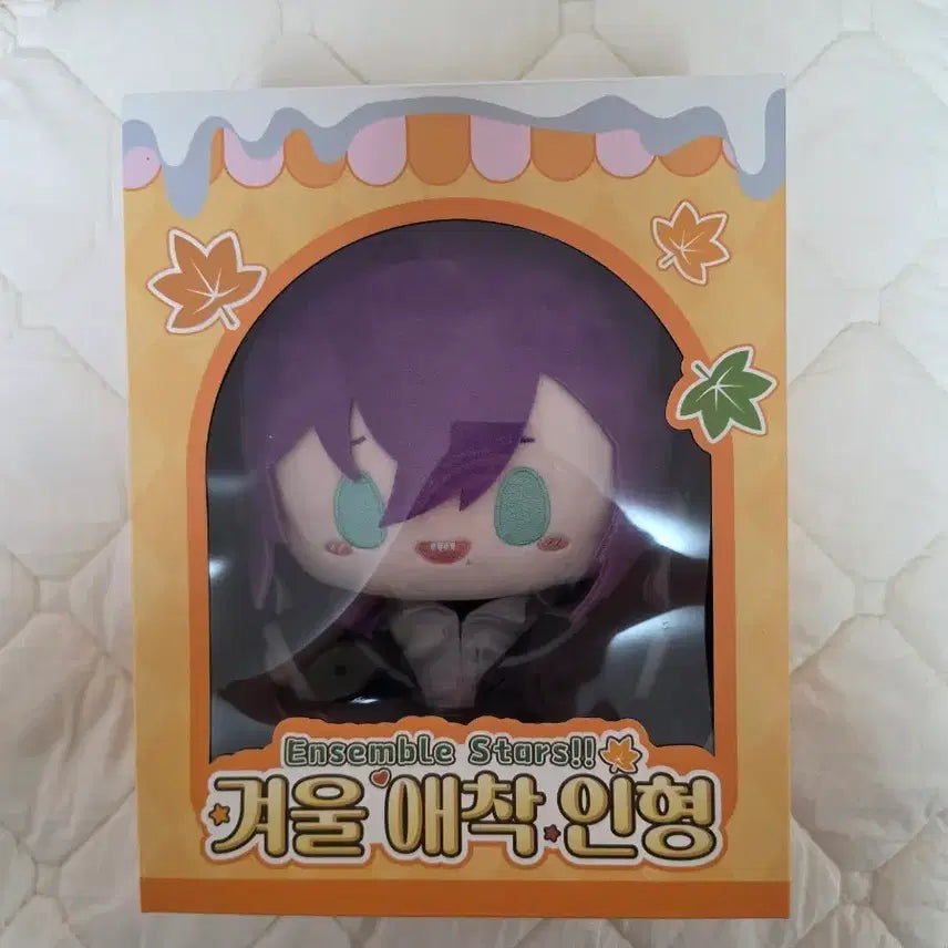 [BUNJANG] Ensemble Stars Mayoi Winter Casual Outfit Plush / 앙스타 마요이 겨울 사복 누이
