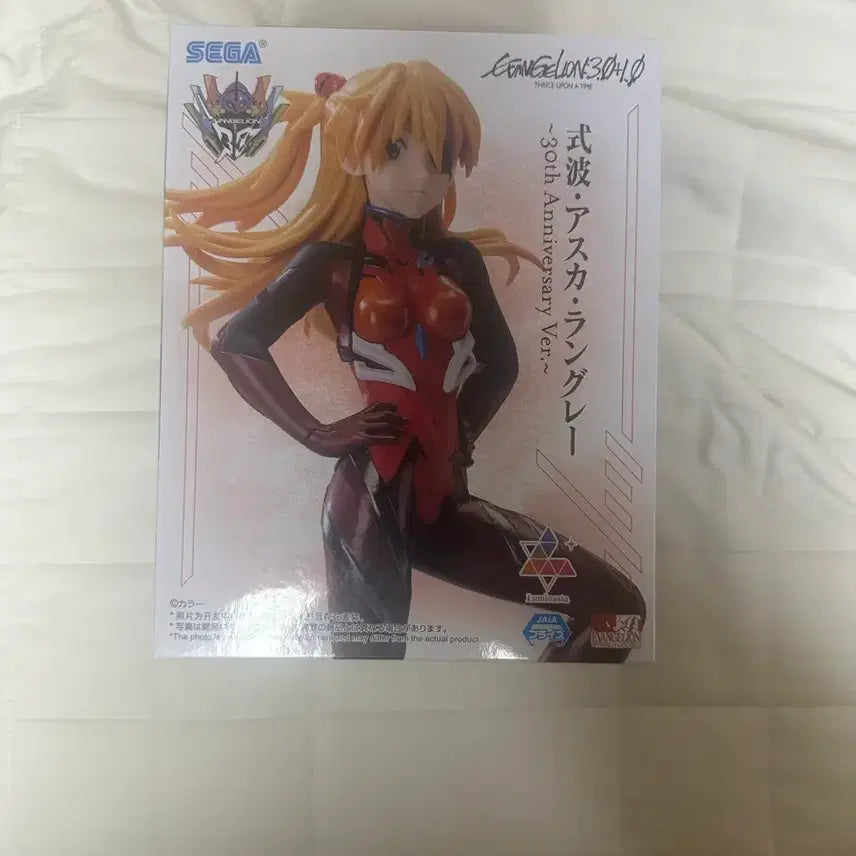 [BUNJANG] Sega Luminasta Evangelion Asuka Langley 30th Anniversary Figure / 세가 루미나스타 신 에반게리온 극장판 시키나미 아스카 랑그레이 30주년규
