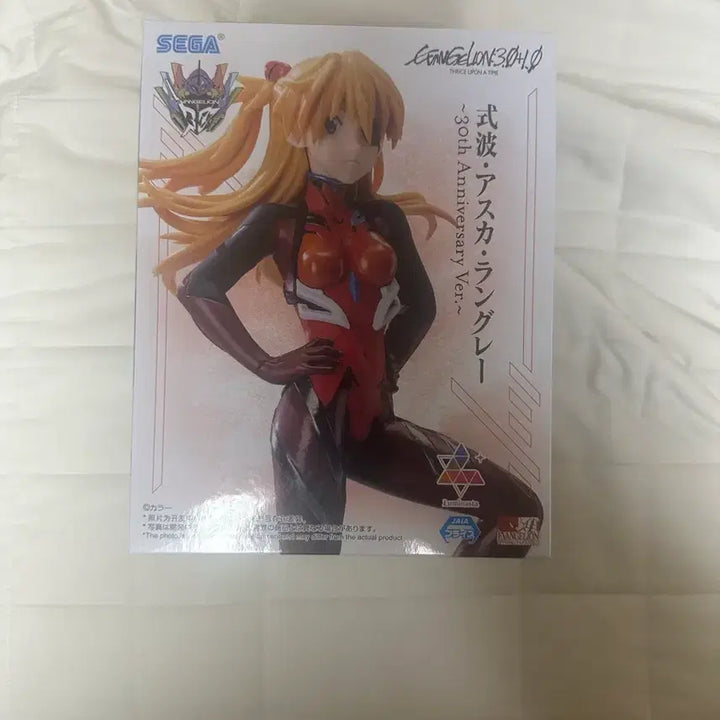 [BUNJANG] Sega Luminasta Evangelion Asuka Langley 30th Anniversary Figure / 세가 루미나스타 신 에반게리온 극장판 시키나미 아스카 랑그레이 30주년규