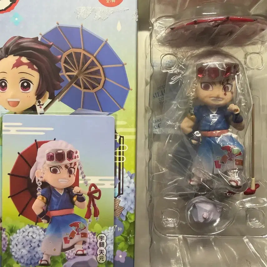 [BUNJANG] Demon Slayer Tengen Uzui Rainy Season Figure / 귀멸의 칼날 장마 피규어 우즈이 텐겐