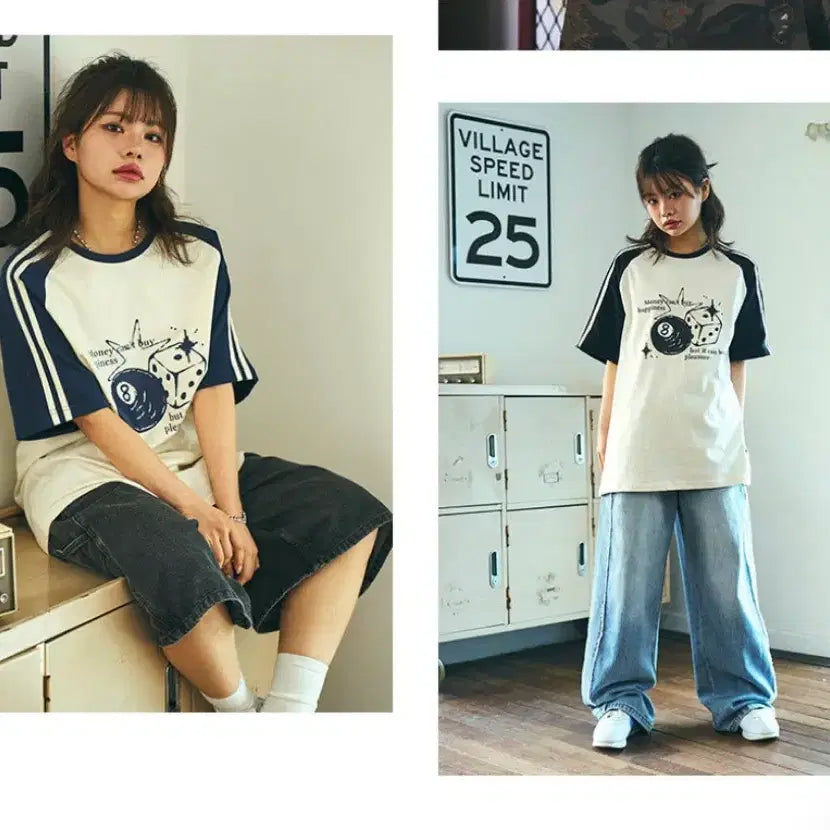 [SOLD OUT] 엘리메노 EL갬블 래글런라인 반팔티 / 남녀공용 여름 반팔티