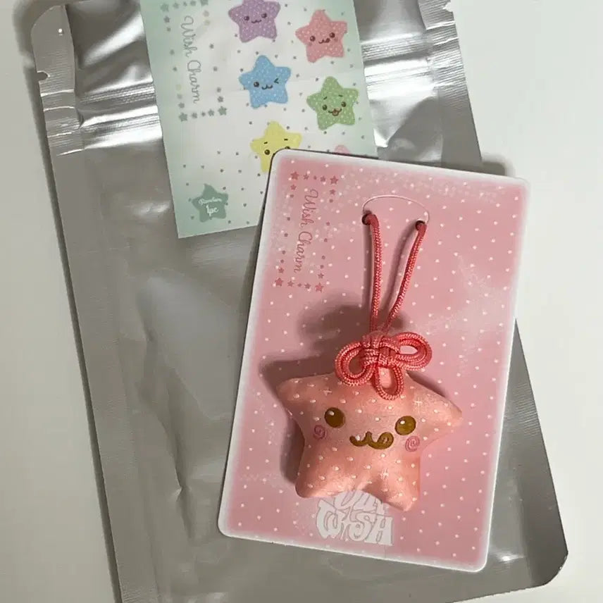 [BUNJANG] NCT WISH Riku Omamori Amulet MD Goods / 엔시티위시 앙콘 소원참 오마모리 부적 리쿠 엠디 굿즈