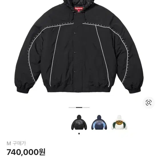 [BUNJANG] Supreme Studded Stadium Jacket Black / 슈프림 스터디드 스타디움 자켓 블랙
