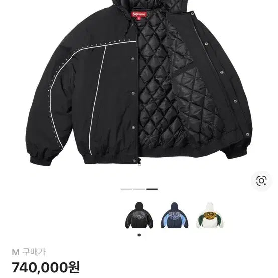 [BUNJANG] Supreme Studded Stadium Jacket Black / 슈프림 스터디드 스타디움 자켓 블랙