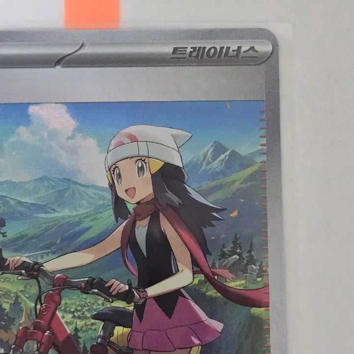 [BUNJANG] Pokemon Shining SAR Card / 포켓몬카드 빛나 SAR
