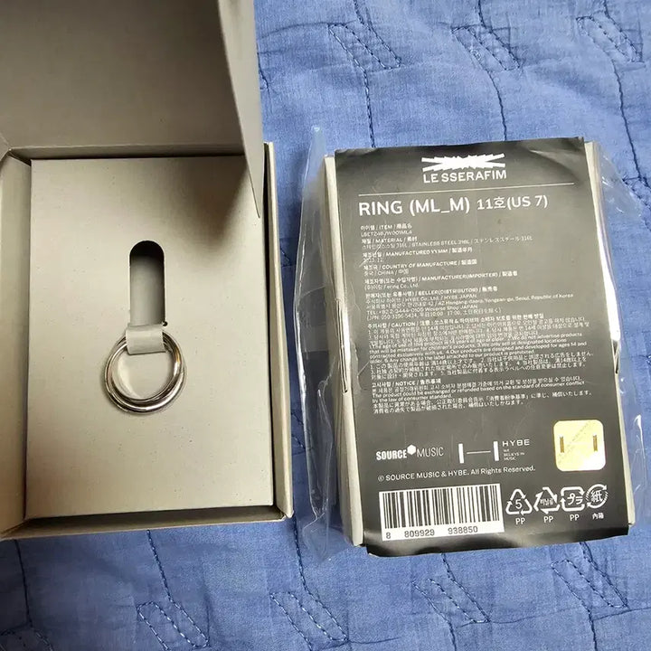 [BUNJANG] LE SSERAFIM Ring (M Size) / 르세라핌 팝업스토어 반지 링 M사이즈
