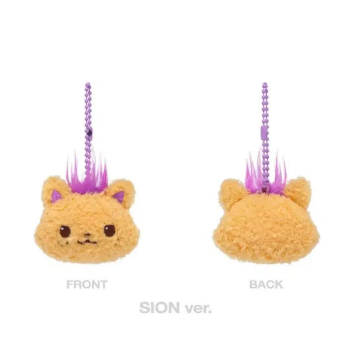 [BUNJANG] NMIXX SIOON Face Keyring / 시오닝 키링 시오닝 얼굴 키링