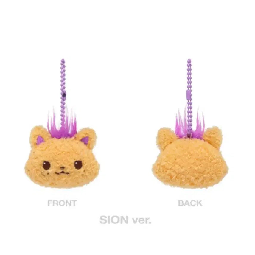 [BUNJANG] NMIXX SIOON Face Keyring / 시오닝 키링 시오닝 얼굴 키링