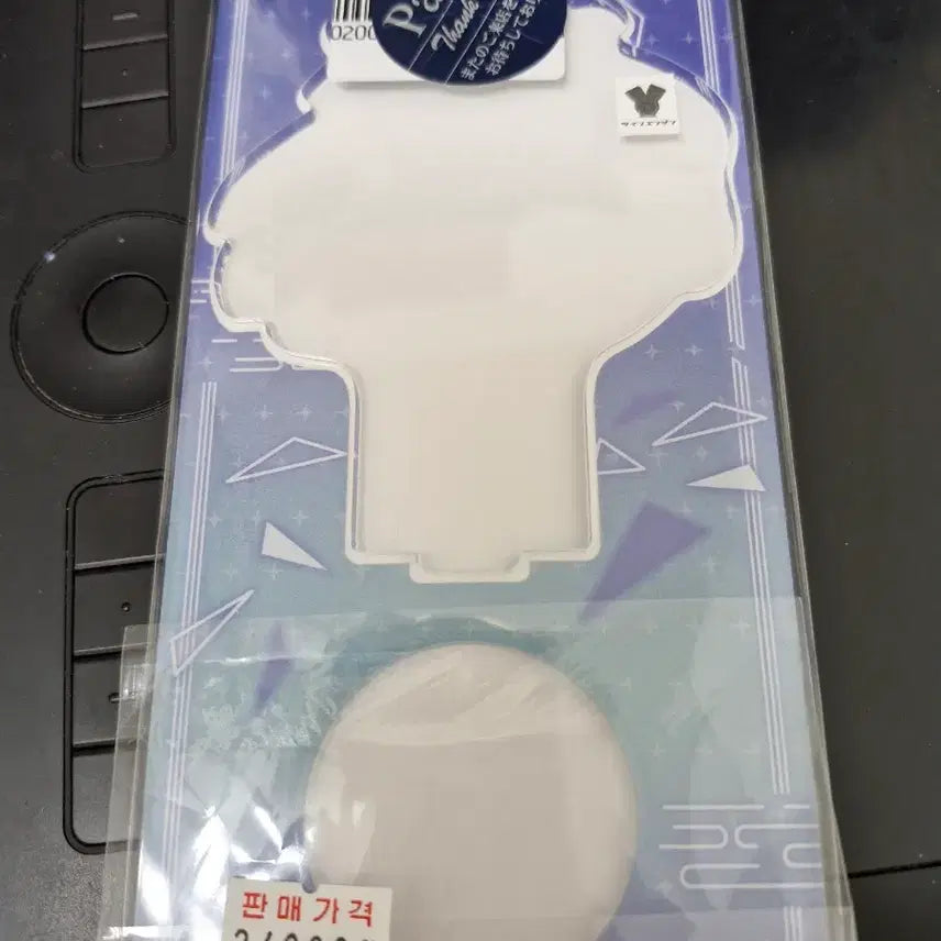 [BUNJANG] Chou Kaguyahime Yachiyo Kasen Acrylic Stand / 초카구야공주 야치요 카센.ver 아크릴스탠드