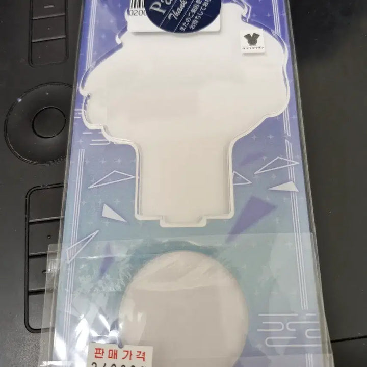 [BUNJANG] Chou Kaguyahime Yachiyo Kasen Acrylic Stand / 초카구야공주 야치요 카센.ver 아크릴스탠드
