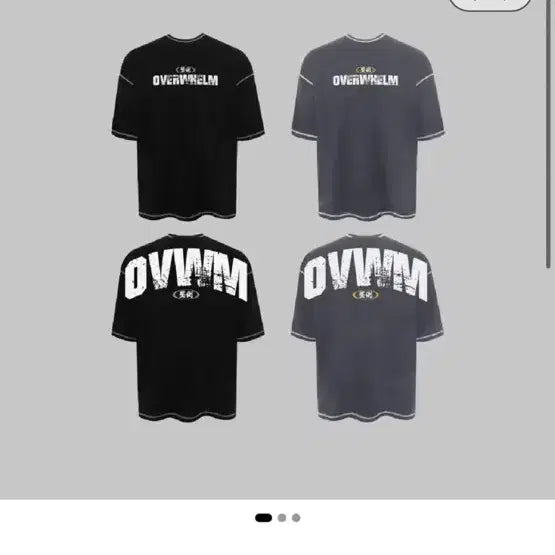 [SOLD OUT] 압도 오버핏 와플 검정 m