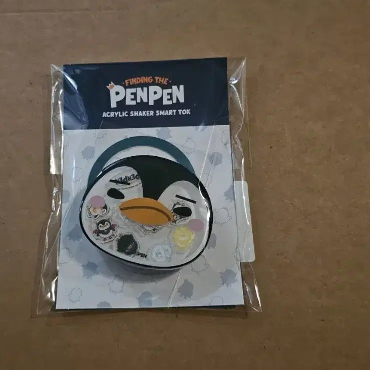 [BUNJANG] Pengpeng Pop-up Grip Talk / 펭펭 팝업 그립톡