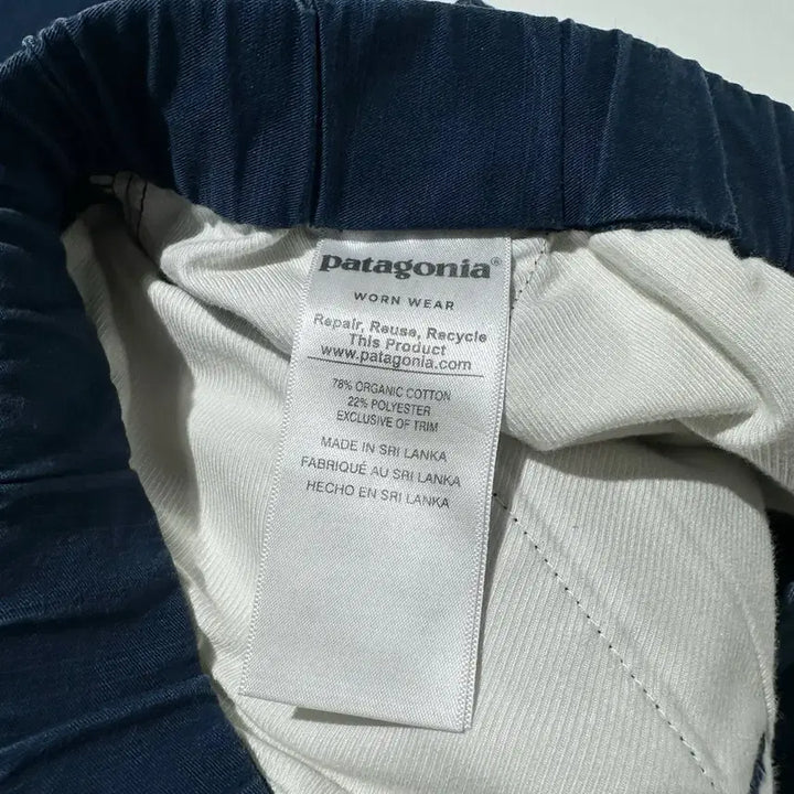 [BUNJANG] Patagonia Side Pocket Belted Half Pants Shorts / [M] 파타고니아 사이드 포켓 벨트 하프팬츠 반바지