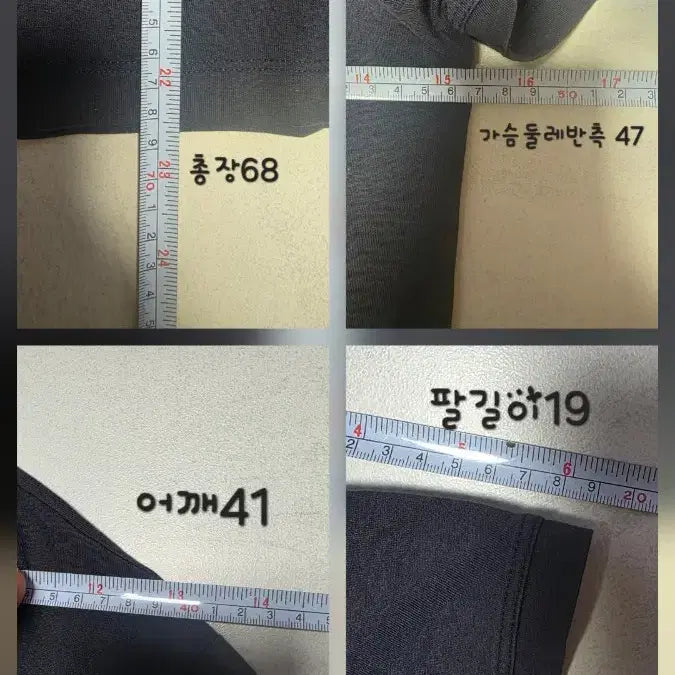[BUNJANG] 몽클레어 페인트 로고 반팔 M / 몽클레어 페인트 로고 반팔 M
