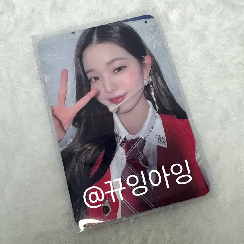 [SOLD OUT] (최저가 매물) 아이브 유니콘 원영