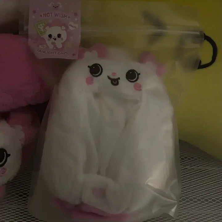 [SOLD OUT] 엔시티위시 사쿠야 응원봉 케이프 팡이 위시돌