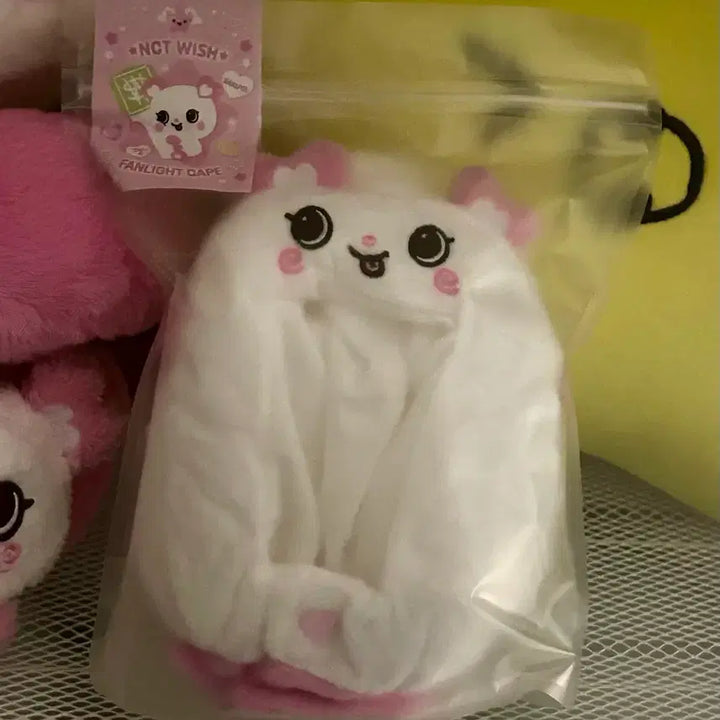 [SOLD OUT] 엔시티위시 사쿠야 응원봉 케이프 팡이 위시돌