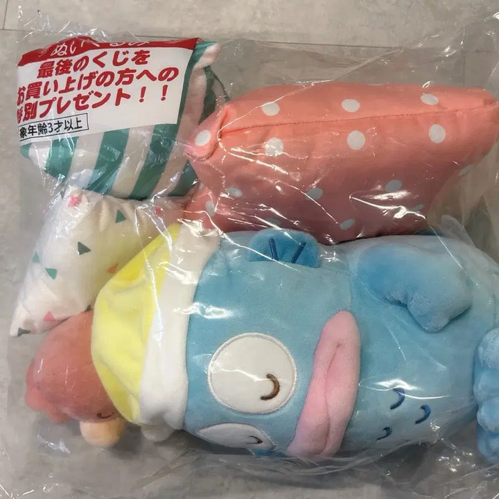 [BUNJANG] Hankyodon Kuji Last One Prize / 한교동 쿠지 라스트원상