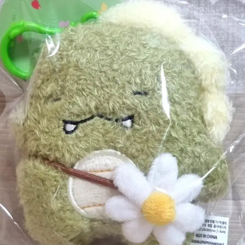 [SOLD OUT] 잠뜰 픽셀리 공룡 봄 인형키링 인키 미개봉 판매