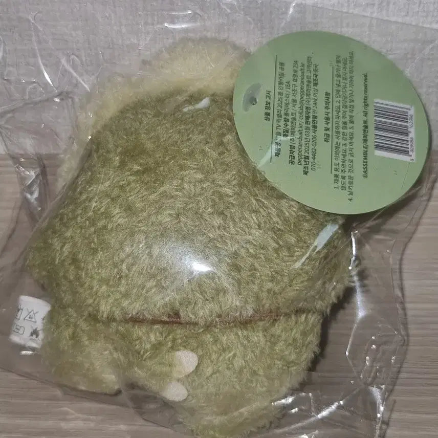 [SOLD OUT] 잠뜰 픽셀리 공룡 봄 인형키링 인키 미개봉 판매