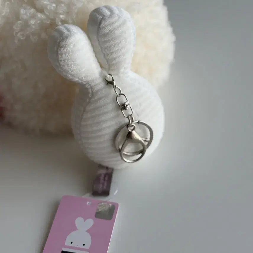 [BUNJANG] Miffy Keyring / 미피 키링