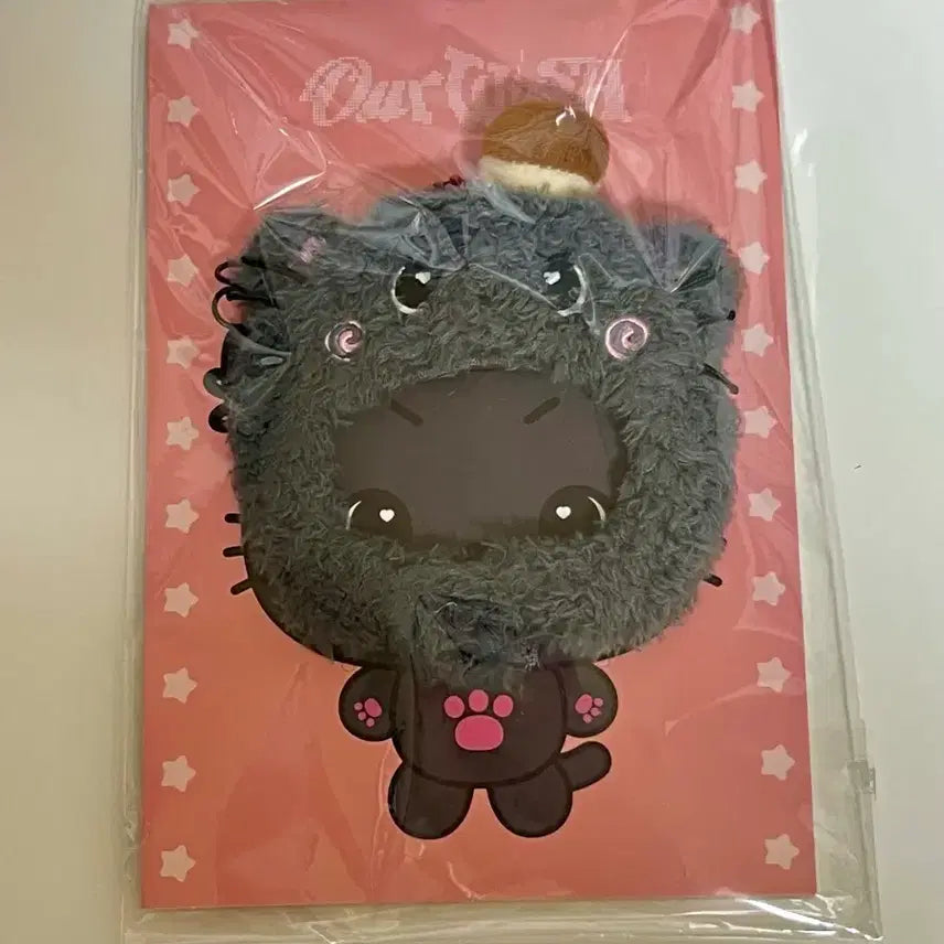 [BUNJANG] NCT WISH Riku Encore Hat Doll Keyring MD / 엔시티 위시 앙콘 모자 인형 키링 리쿠 쿠리 엠디