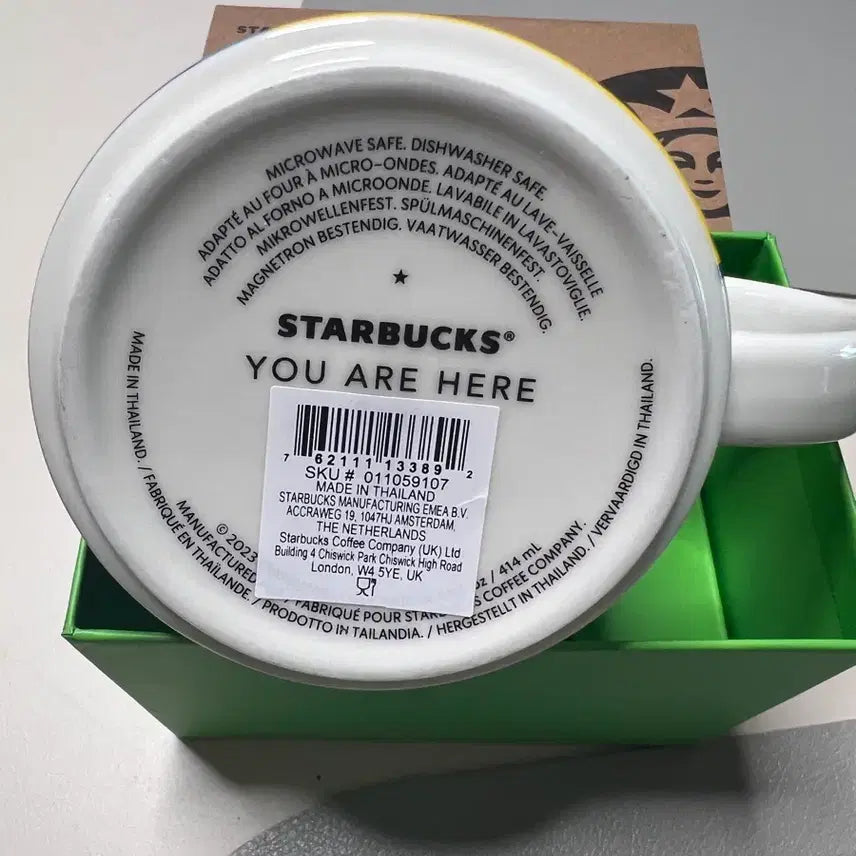 [BUNJANG] Starbucks Stockholm You Are Here City Mug / 스타벅스 유아히어 You Are Here 스톡홀름 시티컵 머그컵